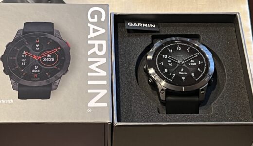 Garmin EPIX ファーストインプレッション&Apple Watch 6との比較
